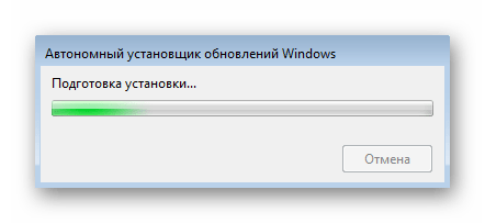 Процесс поиска обновления для решения ошибки с кодом 80244010 в Windows 7