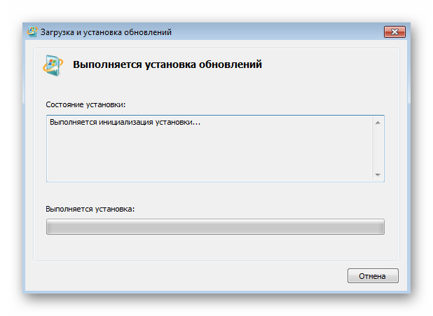 Процесс установки обновления для решения ошибки с кодом 80244010 в Windows 7