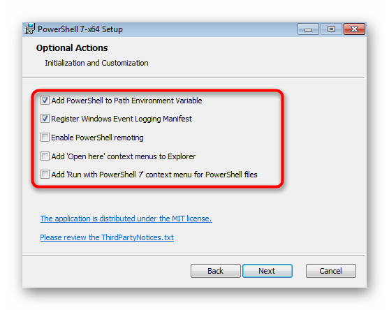 Дополнительные параметры перед установкой последней версии PowerShell в Windows 7