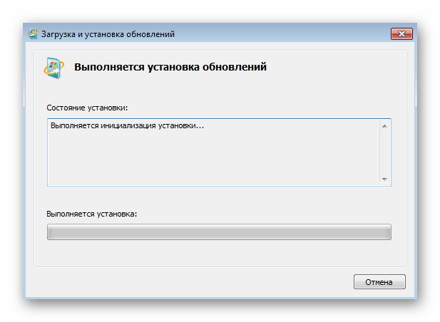 Инсталляция обновлений универсальной среды перед установкой приложения PowerShell в Windows 7