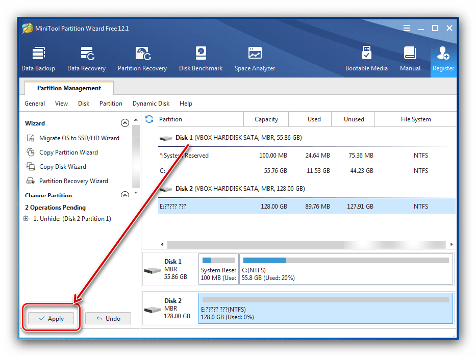 Применить изменения для решения проблем с распознаванием SSD в Windows 7 методом показа накопителя