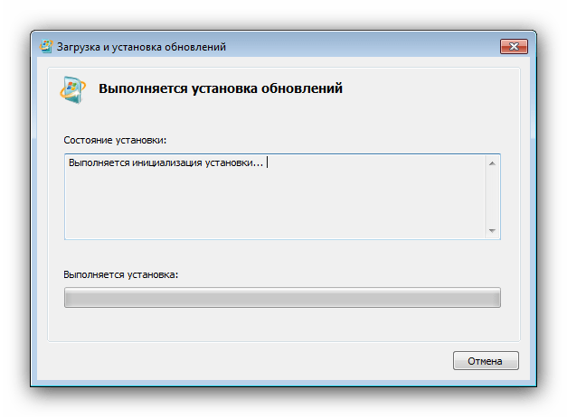 Процесс установки обновления для решения проблем с распознаванием SSD в Windows 7