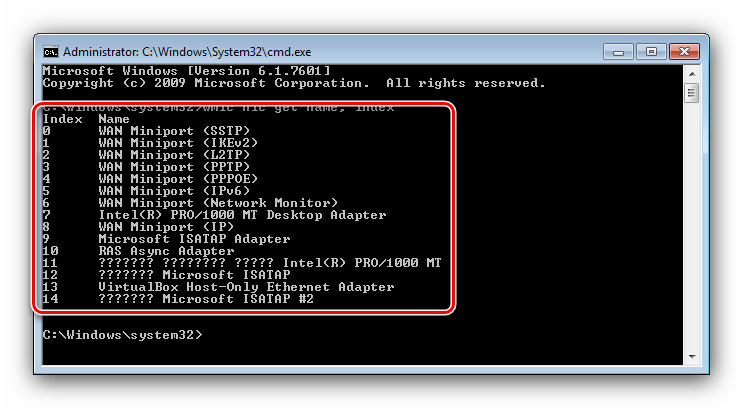 Определение карты для включения сетевого адаптера на Windows 7 через командную строку