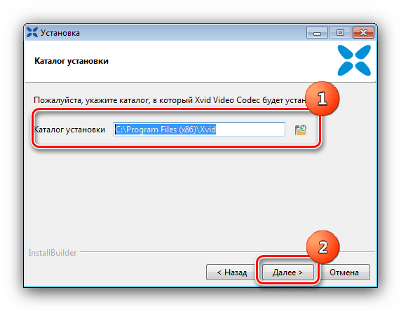 Выбрать каталог инсталляции Xvid Codec для установки кодеков на Windows 7