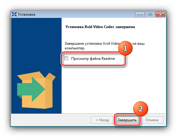 Завершение инсталляции Xvid Codec для установки кодеков на Windows 7