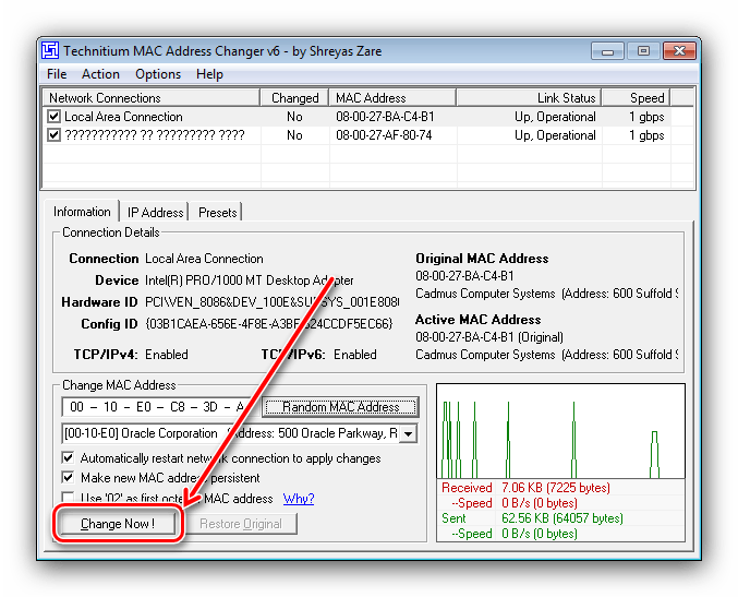 Применить настройки для изменения MAC-адреса в Windows 7 через Technitium MAC Adress Changer