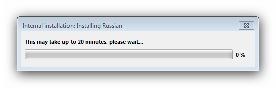 Процесс установки пакета для изменения языка в Windows 7 посредством Vistalizator