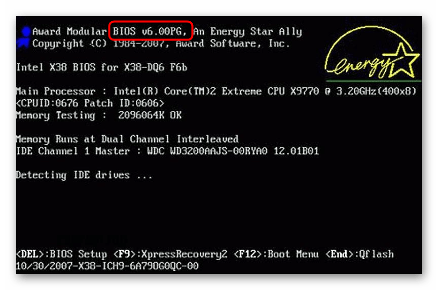 Определение версии BIOS в Windows 7 при загрузке компьютера
