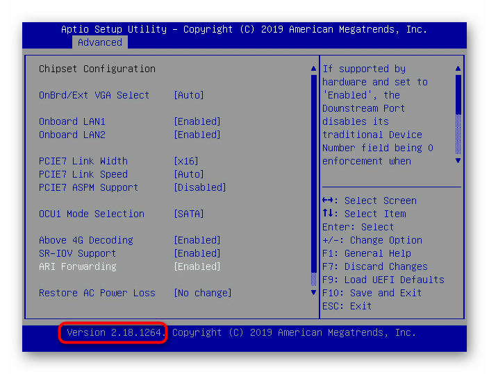 Определение версии BIOS на ПК с Windows 7 в меню микропрограммного обеспечения