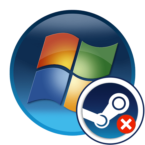 &quot; Steam fatal error&quot; в Windows 7: що робити