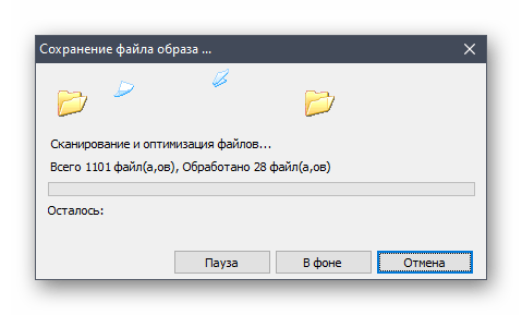 Процесс сохранения образа с системой Windows 7 в PowerISO