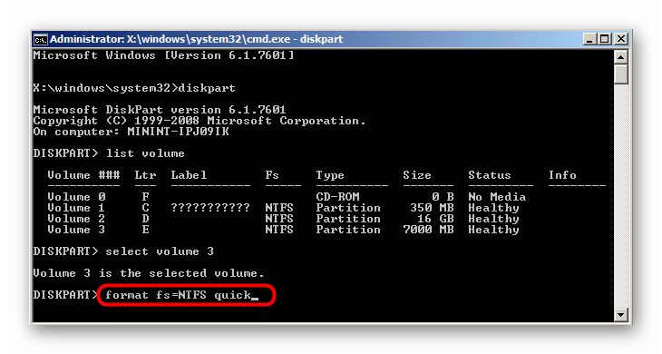 Команда для форматирования раздела через режим устранения неполадок Windows 7