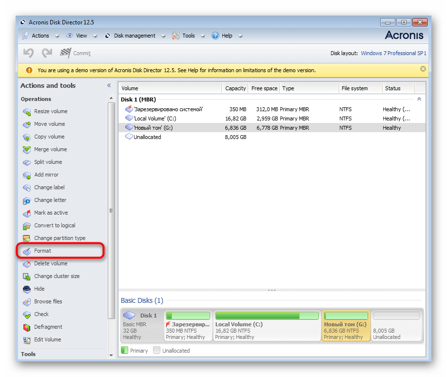 Кнопка для форматирования диска в Windows 7 через Acronis Disk Director