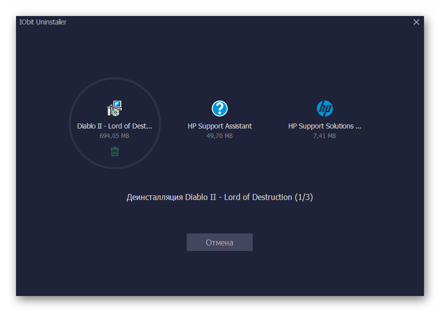 Процесс удаления выбранных программ через инструмент IObit Uninstaller