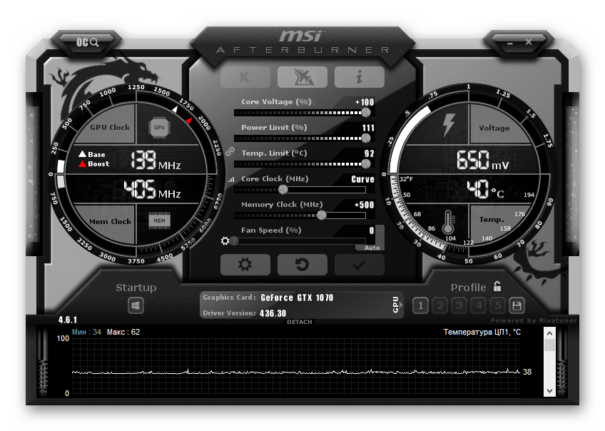 Разгон видеокарты NVIDIA с помощью программы MSI Afterburner