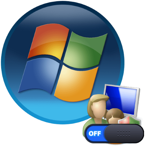 как убрать родительский контроль в windows 7