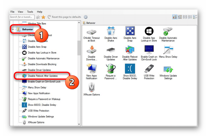 Отключение функции автоматического перезапуска ПК в программе Winaero Tweaker