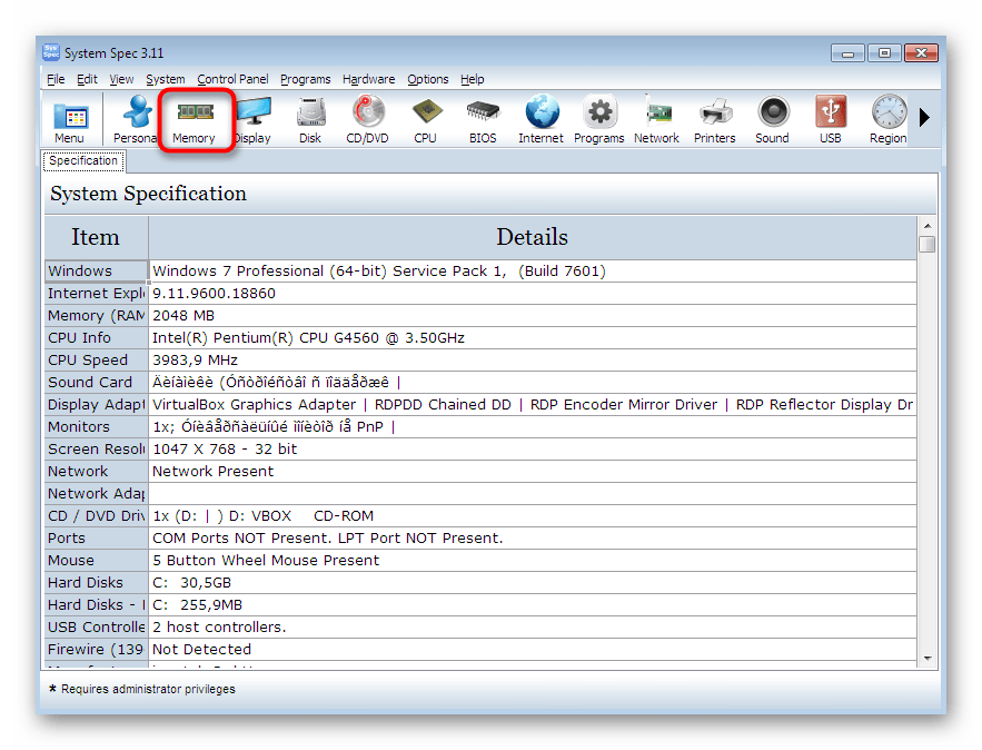 Переход в раздел просмотра сведений об оперативной памяти в программе System Spec