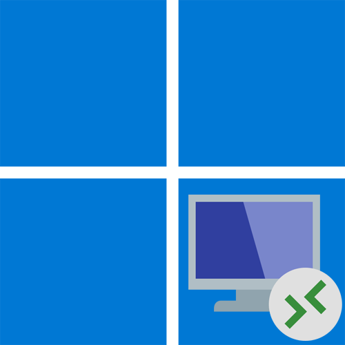 Не работает RDP в Windows 11