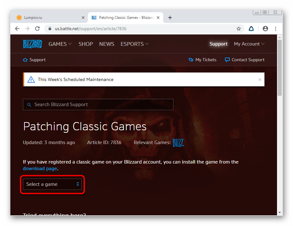 Выбор игры для скачивания патча исправлений Diablo 2 в Windows 7