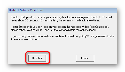 Ознакомление с методикой проведения теста графики для решения проблем с запуском Diablo 2 в Windows 7