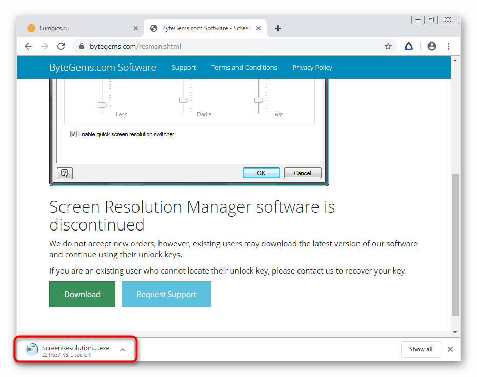 Запуск исполняемого файла Screen Resolution Manager после скачивания с официального сайта