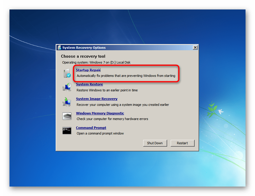 Переход в утилиту Startup Repair в окне System Recovery Options Windows 7