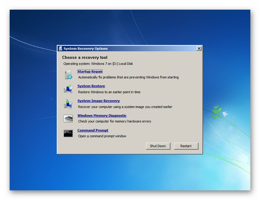 Окно System Recovery Options Windows 7