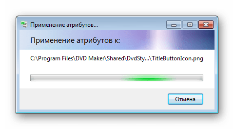 Процесс отключения индексации на диске в Windows 7