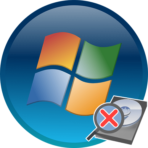 Як відключити індексування в Windows 7