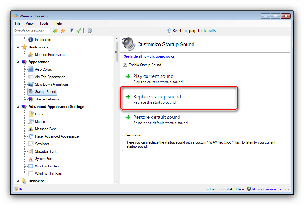 Установка нового звука запуска Windows 7 перед заменой в Winaero Tweaker