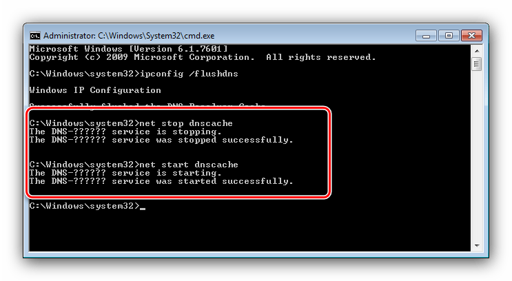 Рестарт службы для очистки кэша DNS в Windows 7