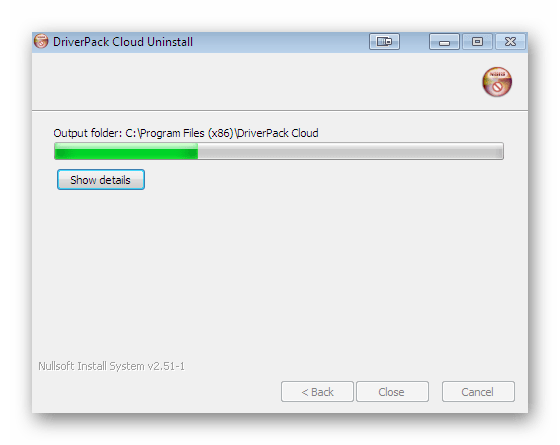 Ожидание завершения удаления программы DriverPack Solution в CCleaner