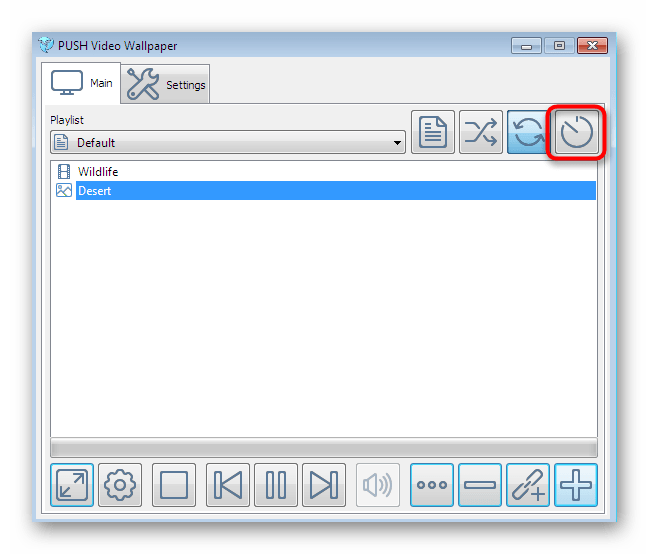Переход к установке таймера для переключения плейлиста в Video Wallpaper