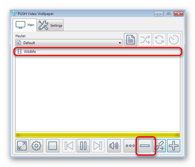 Удаление ненужных элементов плейлиста в программе Video Wallpaper