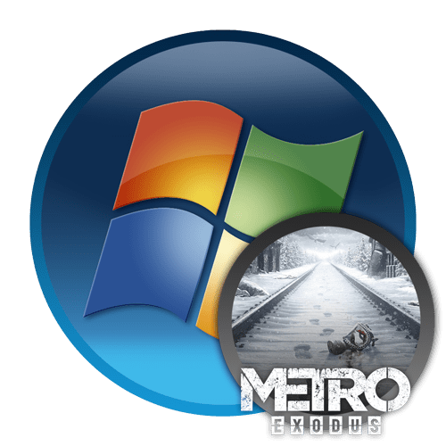 Не запускається Metro Exodus на Windows 7