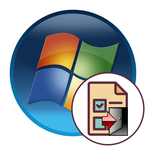 Як вийти з тестового режиму в Windows 7