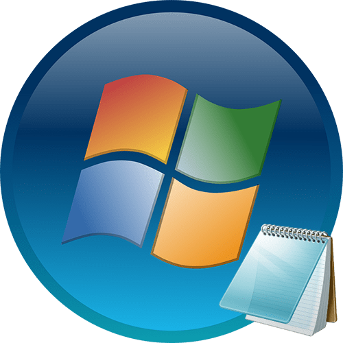 Як відкрити Блокнот на Windows 7