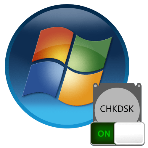 Як запустити chkdsk в Windows 7