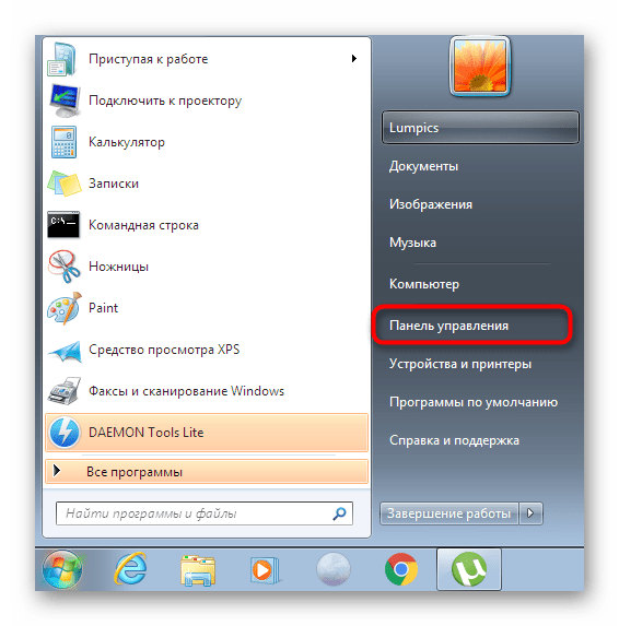 Переход к Панели управления для наличия обновлений в Windows 7