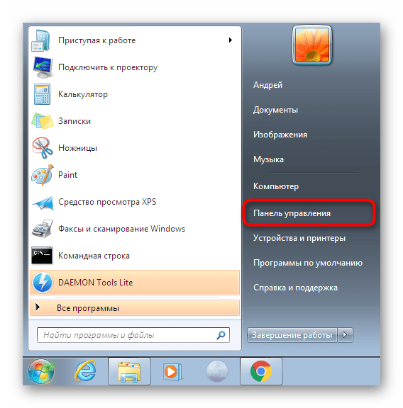 Переход в панель управления для открытия Центра управления сетями в Windows 7