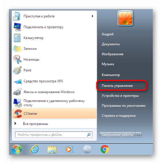 Переход к панели управления для нахождения Диспетчера устройств Windows 7