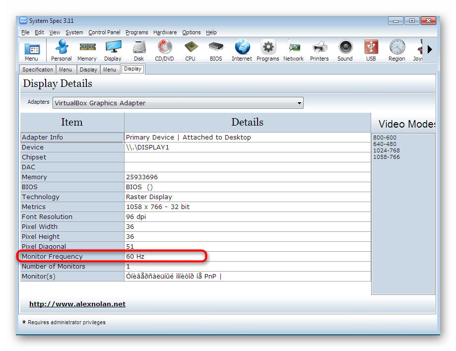 Просмотр герцовки монитора через программу System Spec