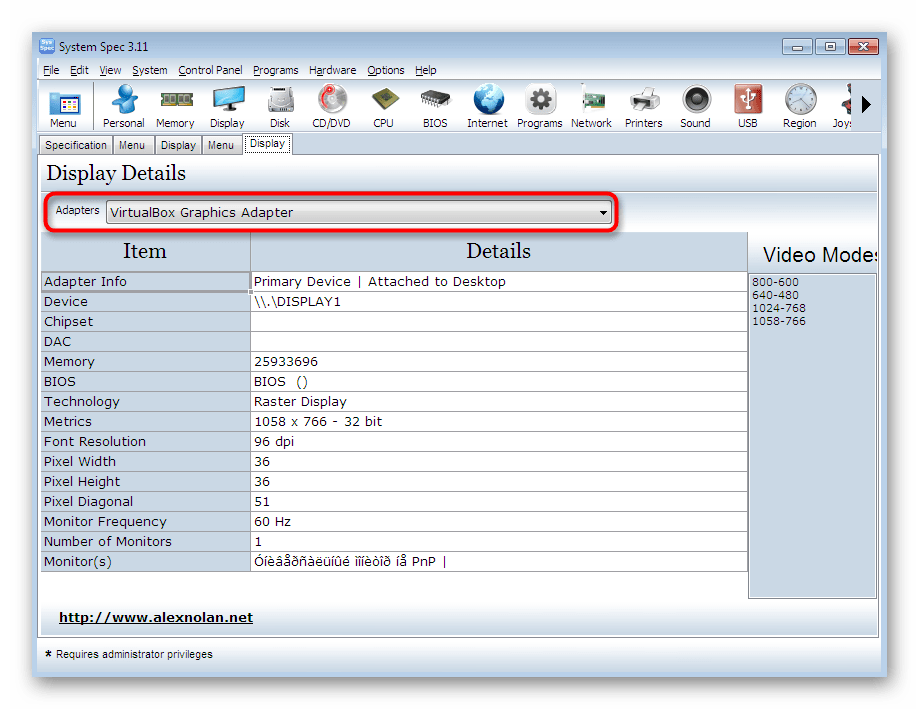 Выбор графического адаптера для просмотра параметров дисплея в программе System Spec