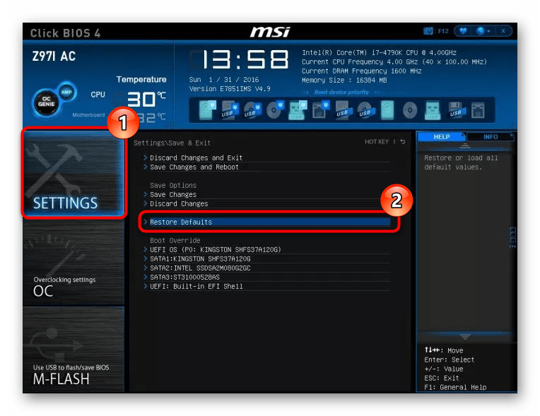 Сброс настроек к дефолтным значениям в UEFI материнской платы MSI
