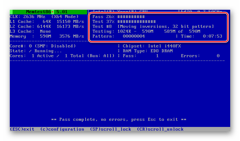 Проверка планок оперативной памяти на наличие ошибок в программе Memtest86