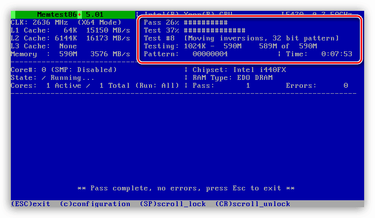 Proverka-moduley-operativnoy-pamyati-v-programme-Memtest86