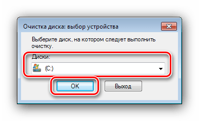 Отметить системный накопитель для удаления каталога MSOCache на Windows 7 через очистку диска