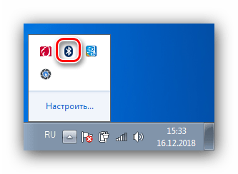 Открыть систему Bluetooth для настройки на Windows 7