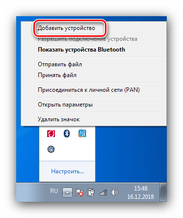 Опция добавить устройство значка Bluetooth для настройки на Windows 7